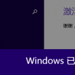 香港6合和彩今晚开什么号码1024