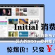 香港6合开奖第一现场