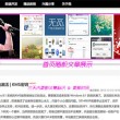 香港最准免费公开资料下载